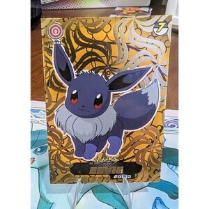 2025 POKEMON STAINED GLASS Crystal Card #E07 EEVEE SHADOW Limited Edition